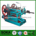 Wholesalers china High quality LZ12-4 cold molding machine / screw conveyor making machine